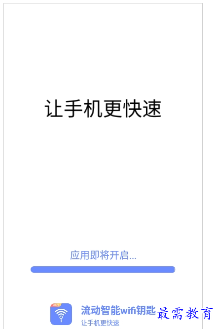 1659525954229369.png QQ图片20220803192547.png