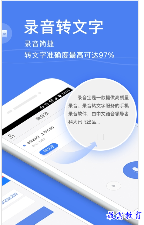 QQ图片20220803192911.png