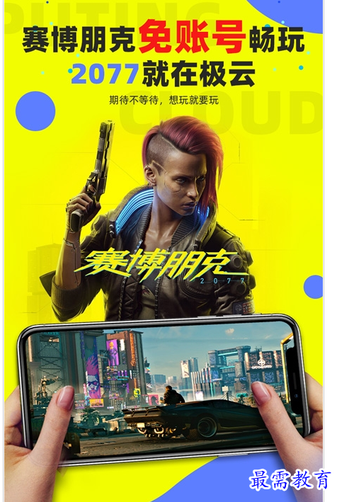 QQ图片20220803194300.png