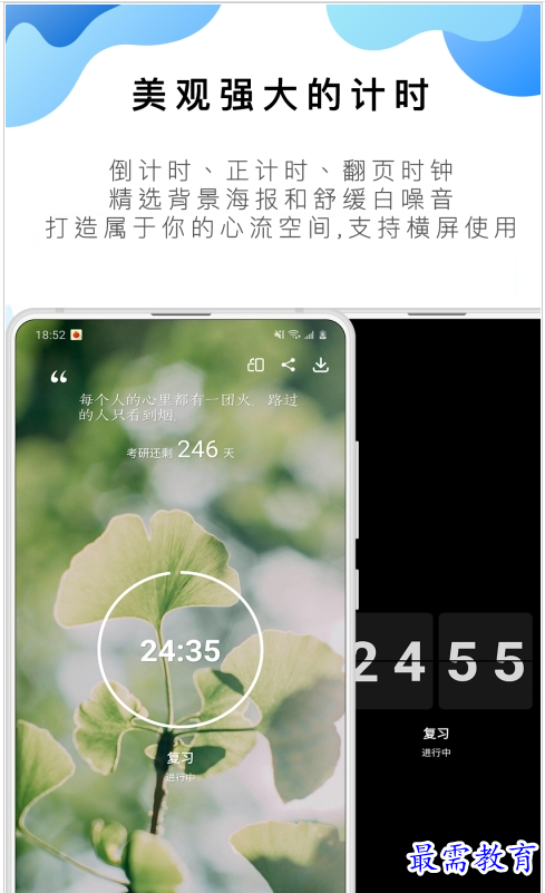 QQ图片20220803194609.png