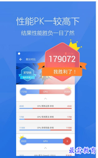 QQ图片20220803194658.png