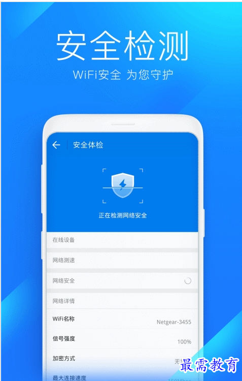 QQ图片20220803195424.png