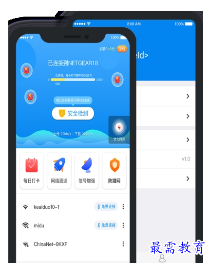 1659528139445956.png QQ图片20220803200157.png