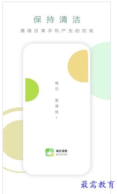 QQ图片20220803200519.png