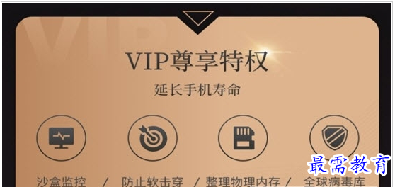 QQ图片20220803200748.png