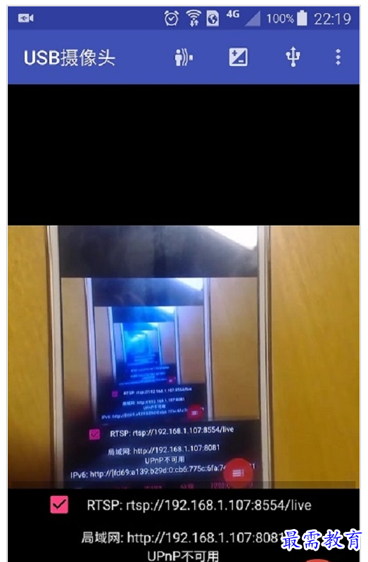 QQ图片20220803200921.png