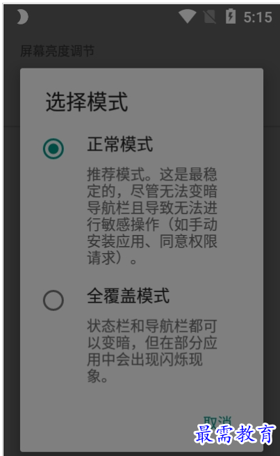 1659529005478531.png QQ图片20220803201637.png
