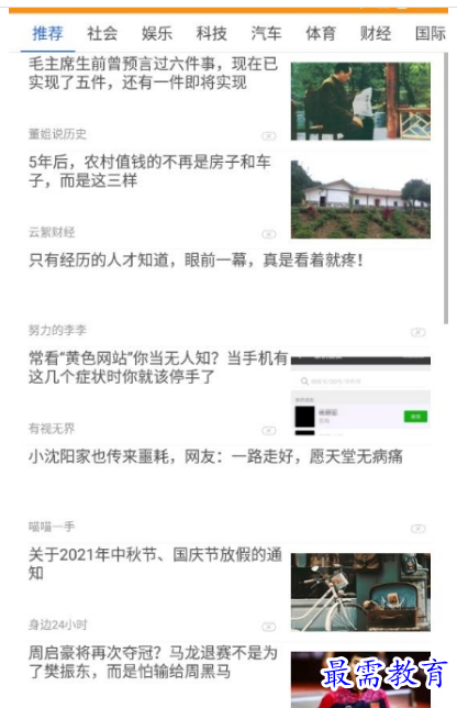 1659529154981155.png QQ图片20220803201908.png