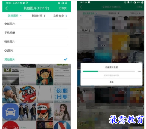 1659529524457530.png QQ图片20220803202518.png