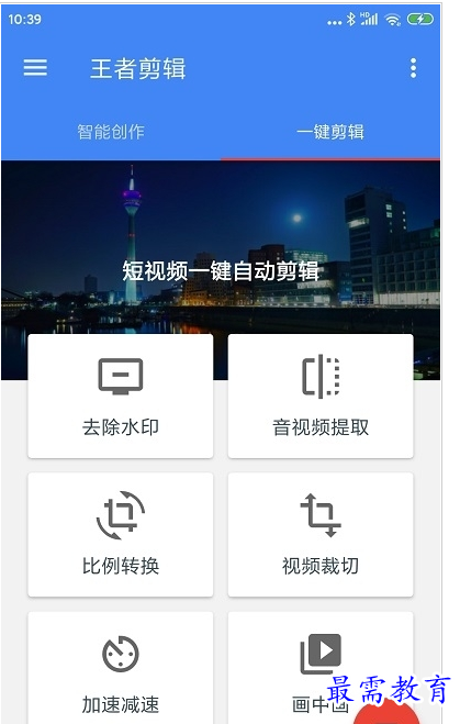 QQ图片20220803203031.png