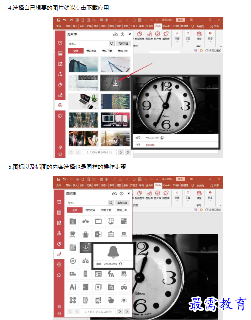 1659581486150572.png image.png