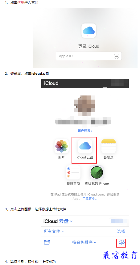 1659581792616042.png image.png