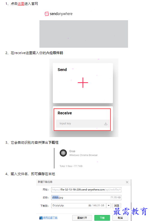 1659581808763878.png image.png