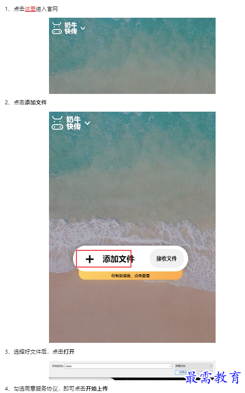 1659581841453644.png image.png