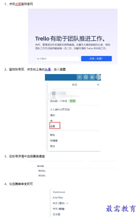 1659581901819458.png image.png