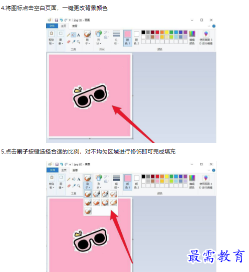 1659581946527275.png image.png