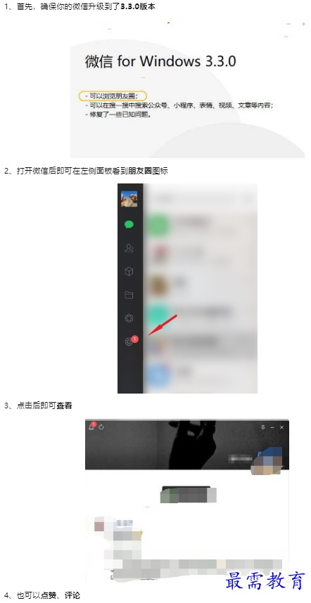1659583151502431.png image.png