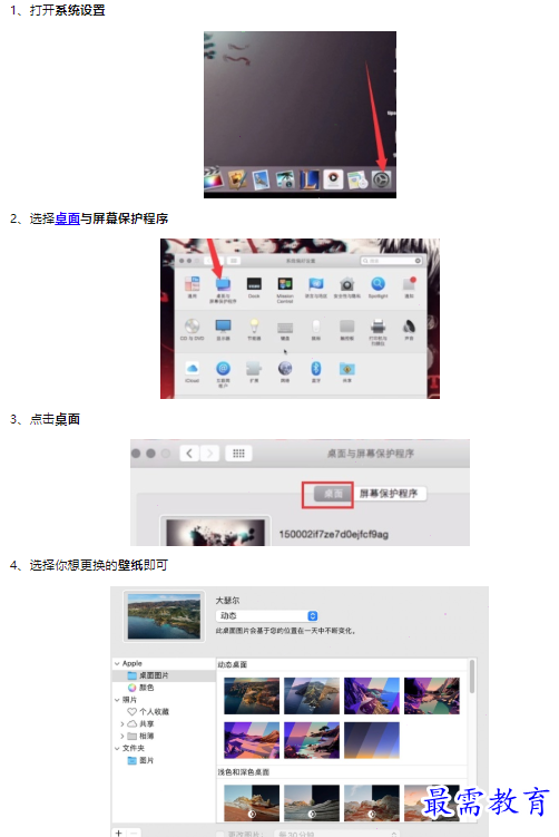 1659583328564447.png image.png
