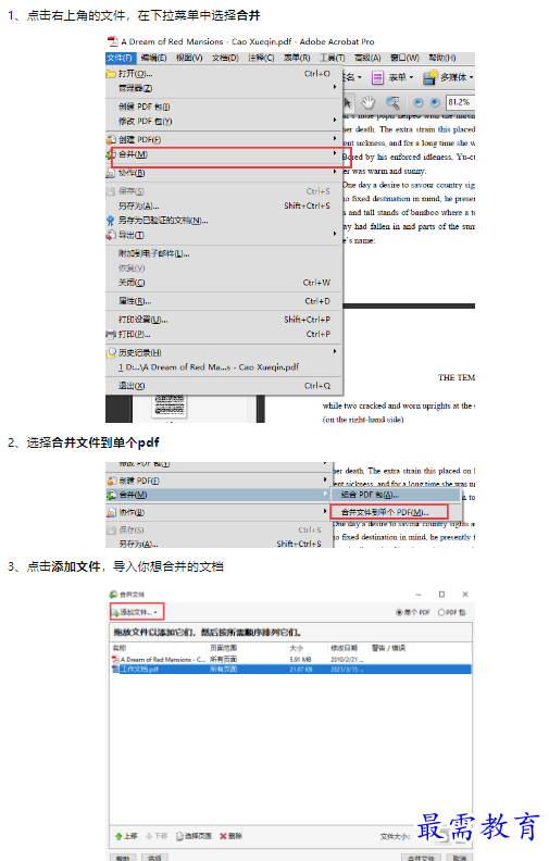 1659583447382030.png image.png