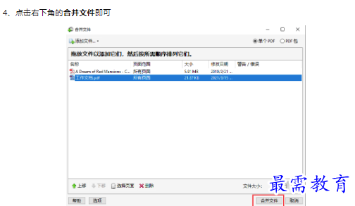 1659583452230587.png image.png
