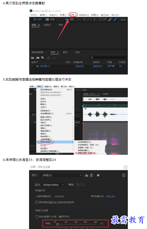 1659583538268122.png image.png