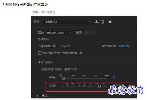 1659583545826426.png image.png