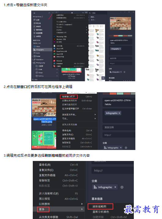 1659583838216141.png image.png