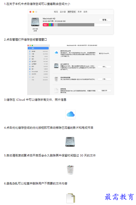 1659583892354368.png image.png
