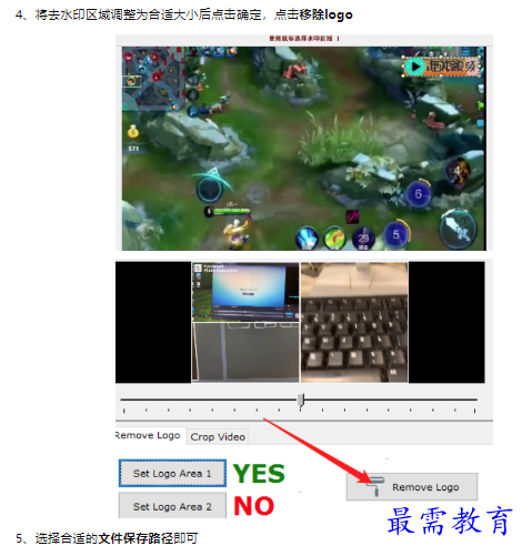1659584342238110.png image.png