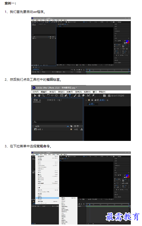 1659585382472159.png image.png