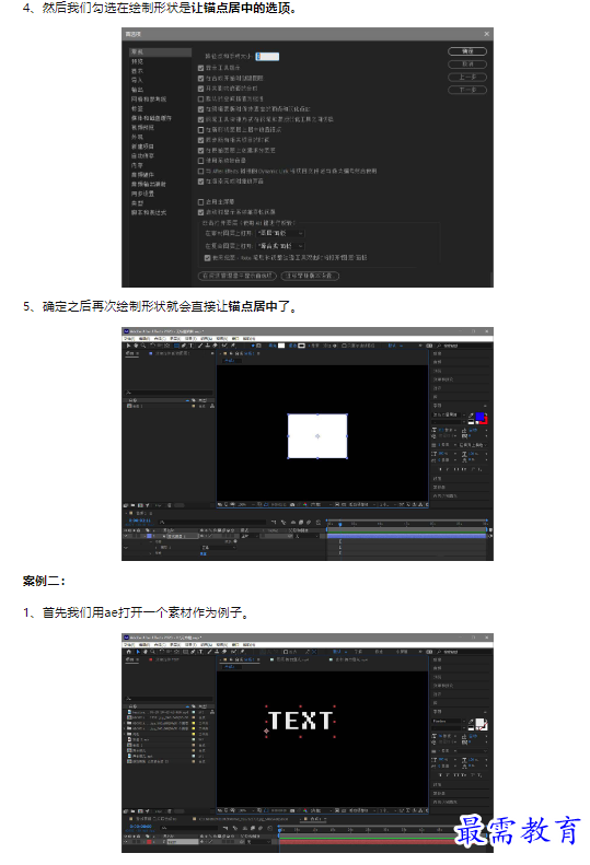1659585392220129.png image.png