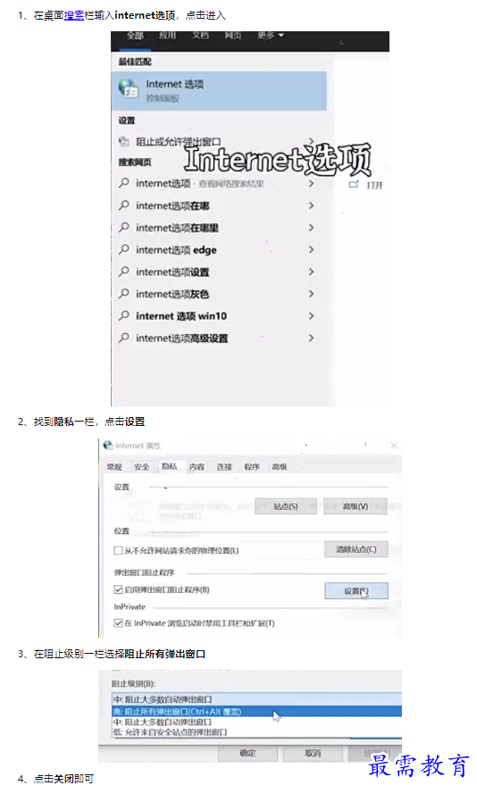 1659585412673088.png image.png