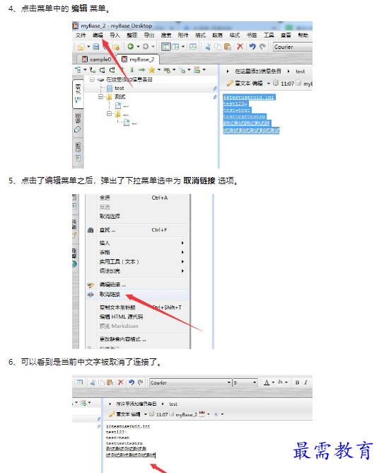 1659592369409881.png image.png