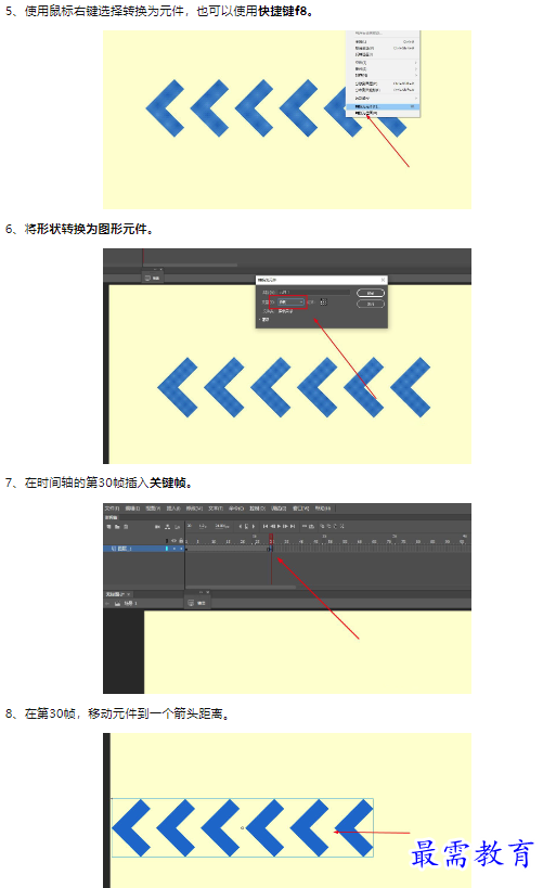 1659592405687740.png image.png