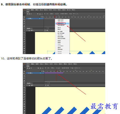 1659592413720019.png image.png