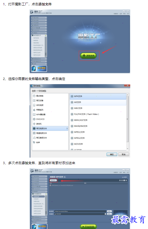 1659592635743017.png image.png