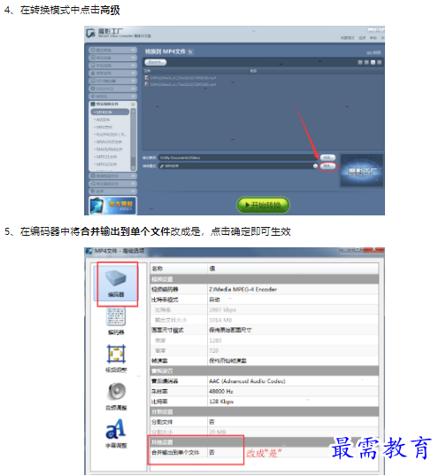 1659592641913929.png image.png