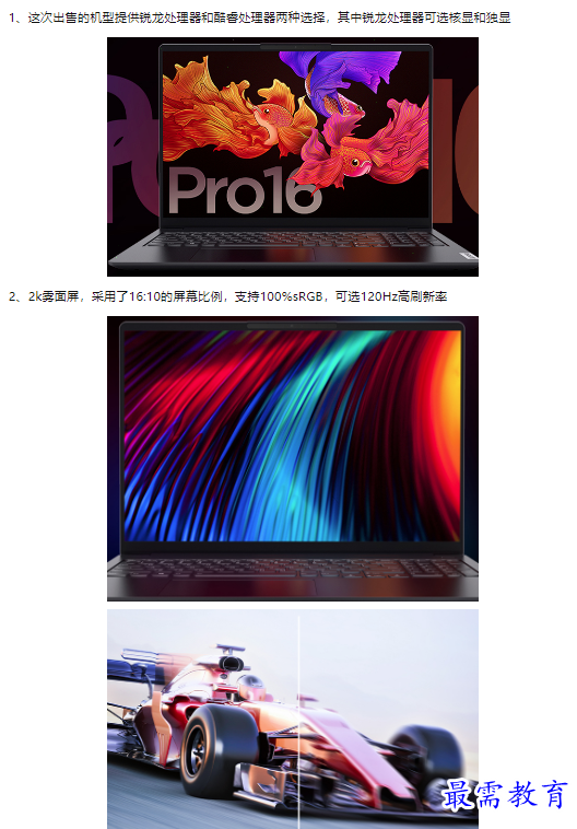 1659592682539710.png image.png