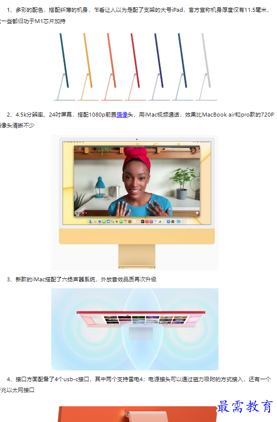 1659592962162419.png image.png