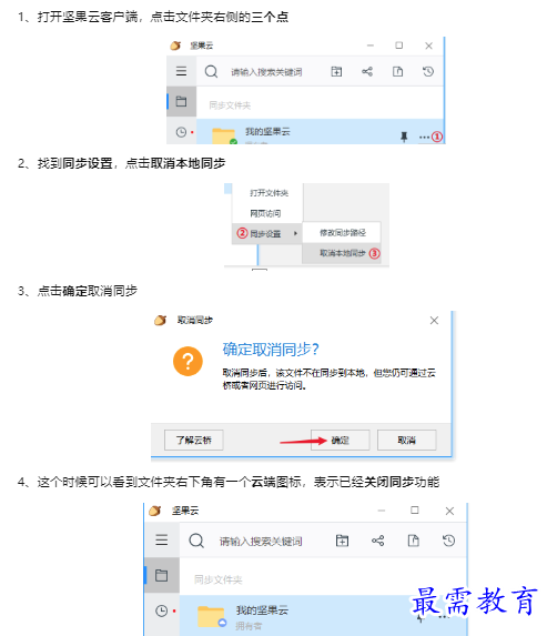 1659593745603137.png image.png