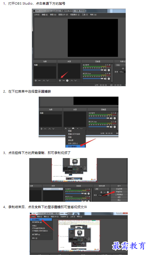1659593783702848.png image.png