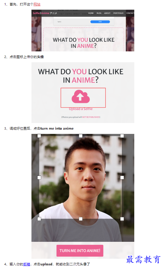 1659594291855868.png image.png