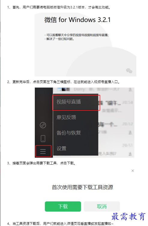1659594323715612.png image.png