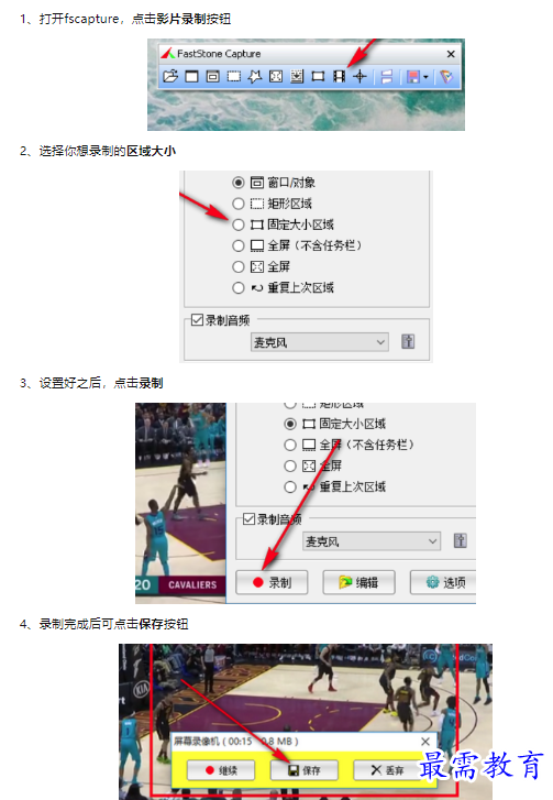 1659594334692820.png image.png