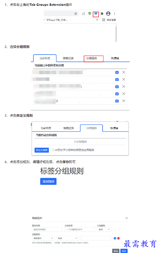 1659594487697315.png image.png
