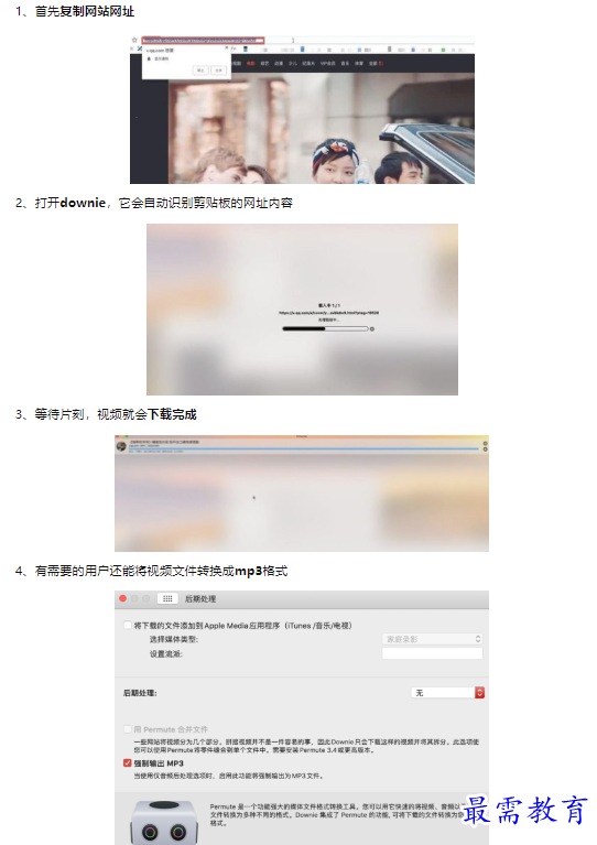 1659594953243403.png image.png