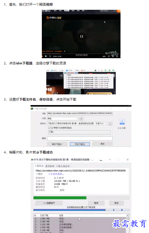 1659594964438619.png image.png