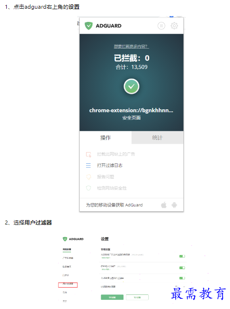 1659595004764325.png image.png