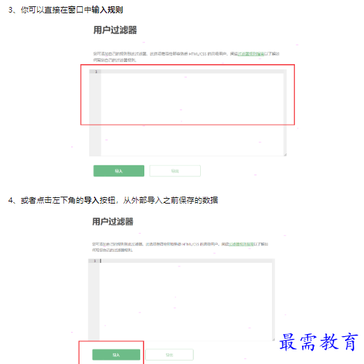 1659595008203625.png image.png