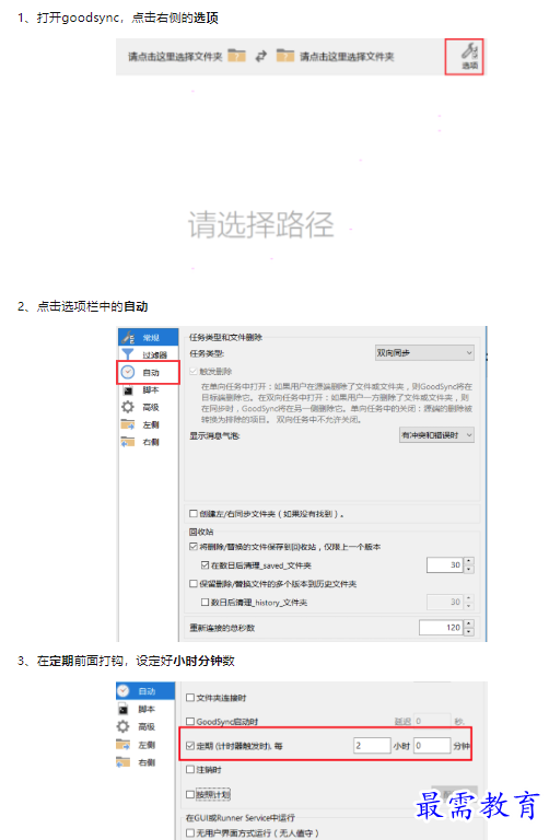 1659595026438876.png image.png